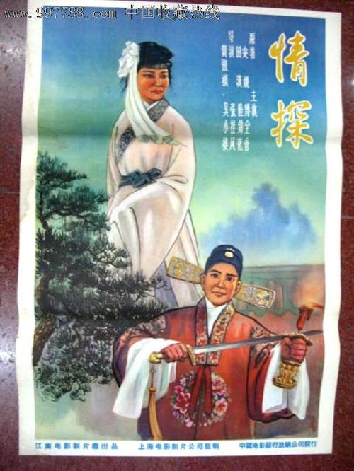 不动产证发证单位是哪里